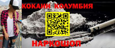 MESCALINE Пугачёв