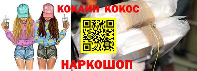 каннабис Пушкино