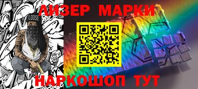 дурь Пыть-Ях