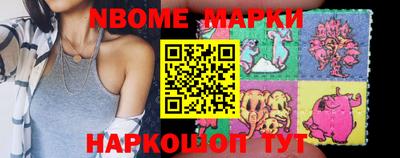 дурь Пыть-Ях
