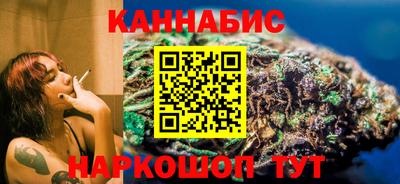 MESCALINE Пугачёв