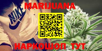 MESCALINE Пугачёв