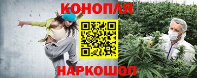 MESCALINE Пугачёв