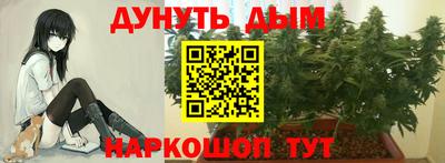 MESCALINE Пугачёв