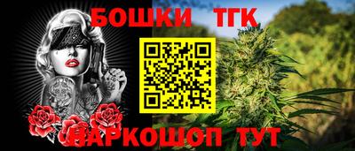 MESCALINE Пугачёв