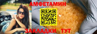каннабис Пушкино