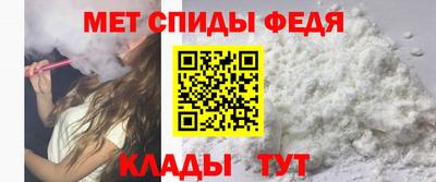 твердый Первоуральск