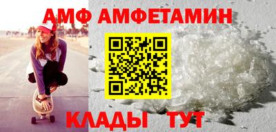 MESCALINE Пугачёв