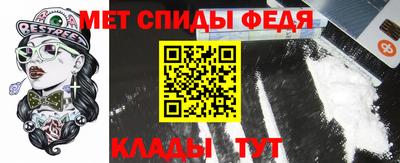 дурь Пыть-Ях