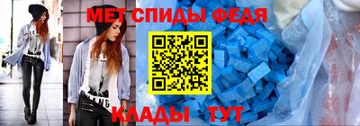 MESCALINE Пугачёв