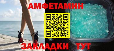 каннабис Пушкино