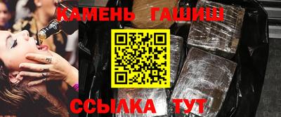 героин Пенза