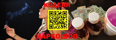 каннабис Пушкино