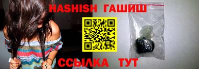 MESCALINE Пугачёв