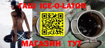 каннабис Пушкино