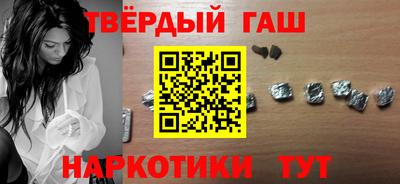 дурь Пыть-Ях