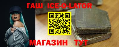 дурь Пыть-Ях
